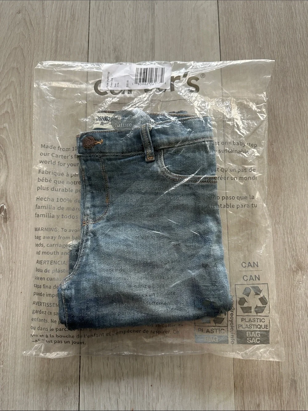 OshKosh B'gosh Kid Girls Denim Shorts Blue 7 NWT IN PACKAGE